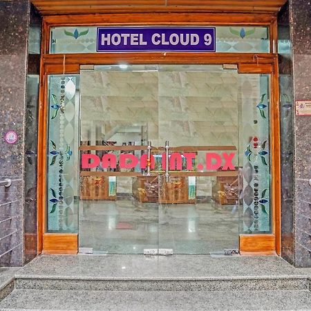 Oyo 88326 Hotel Cloud 9 นิวเดลี ภายนอก รูปภาพ